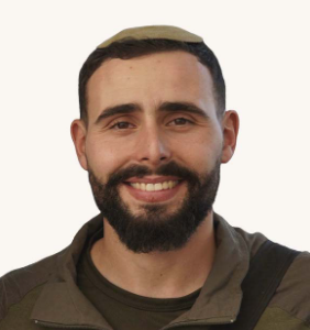 אומרי חי בן משה