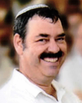 יעקב דון
