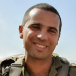 תומר גרינברג