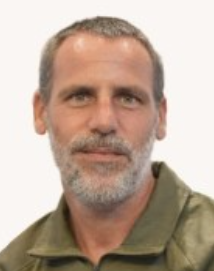 חן נחמיאס