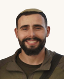 אומרי חי בן משה