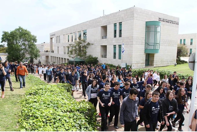 מרוץ האוניברסיטה ע"ש אילן שפירא