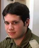 תומר איגס