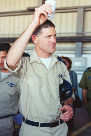 לופט צביקה