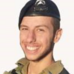 אריאל רייך