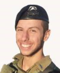אריאל רייך