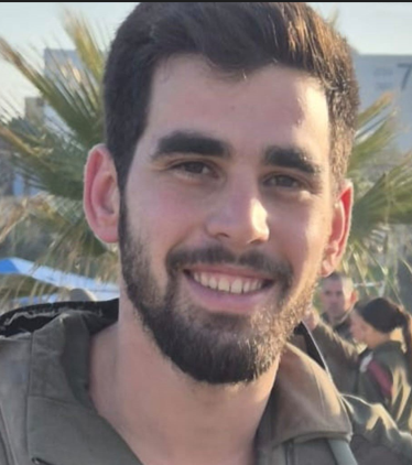 יובל עזרא